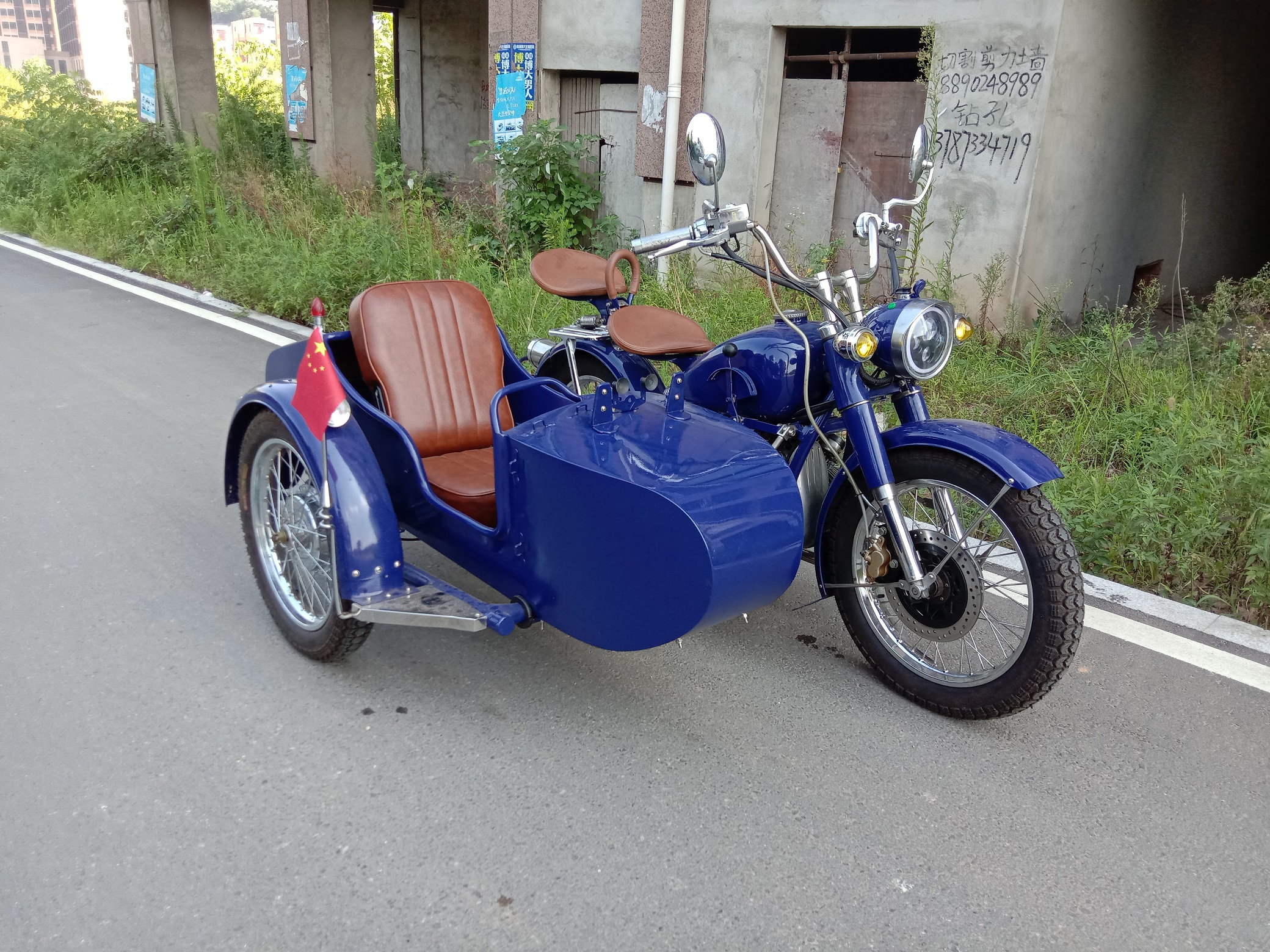 株洲君侉信息科技有限公司,株洲電動(dòng)汽車,專用拖車 株洲君侉信息科技有限公司,株洲電動(dòng)汽車,專用拖車